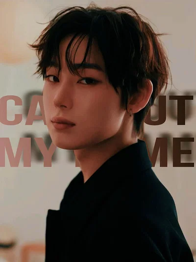 Sunoo | Call Out My Name