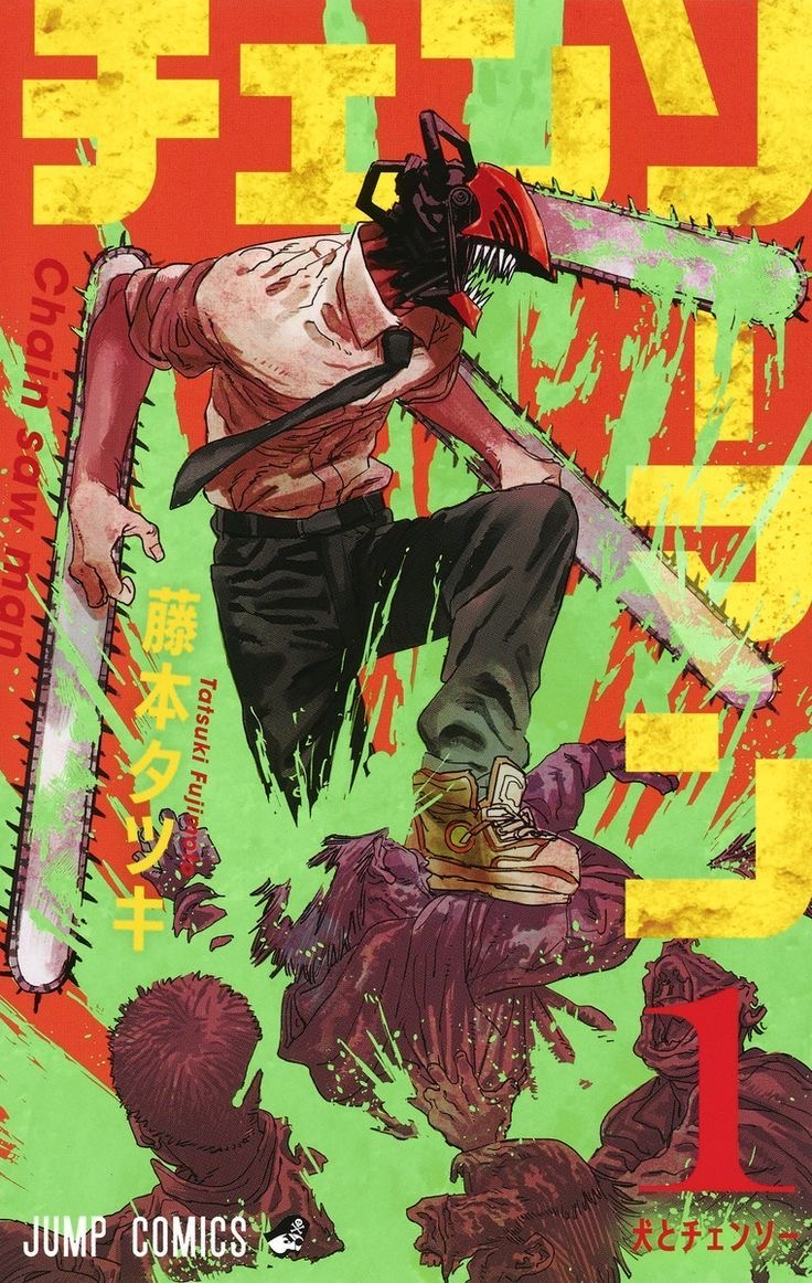 Chainsaw man rpg