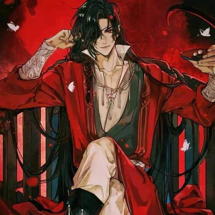 Hua Cheng