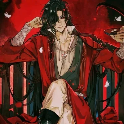 Hua Cheng