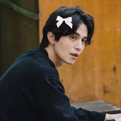 Lee Dong Wook 