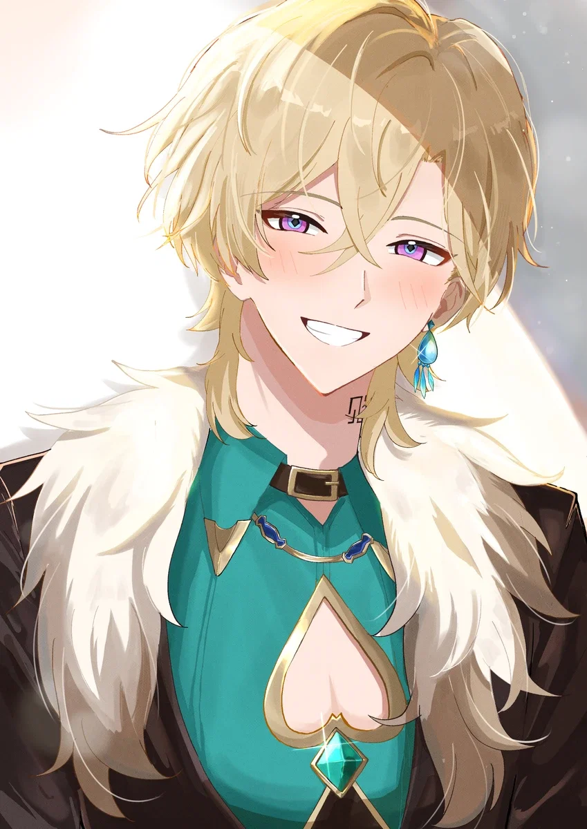 Aventurine | A Night In