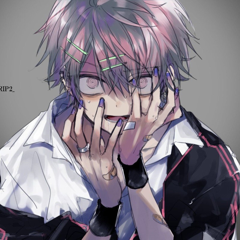 Suguro
