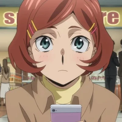 aya koda