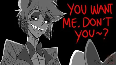 Alastor