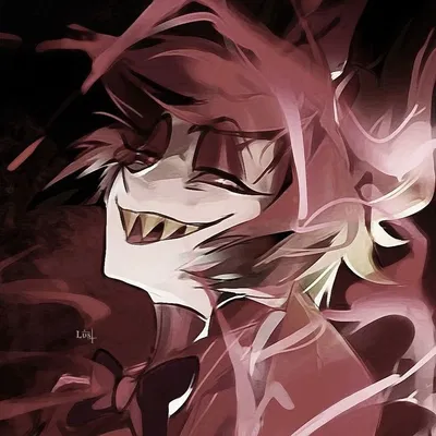 Alastor