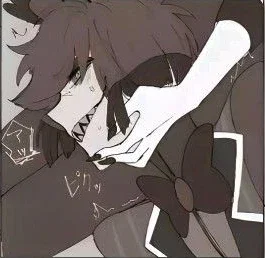 Alastor 