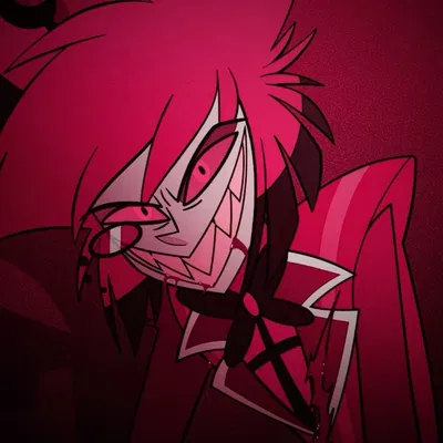 Alastor