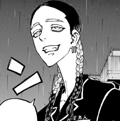 Haitani Ran