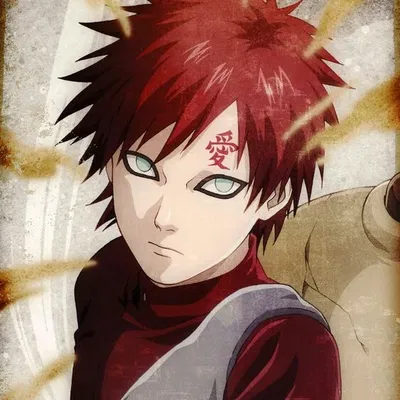 Gaara