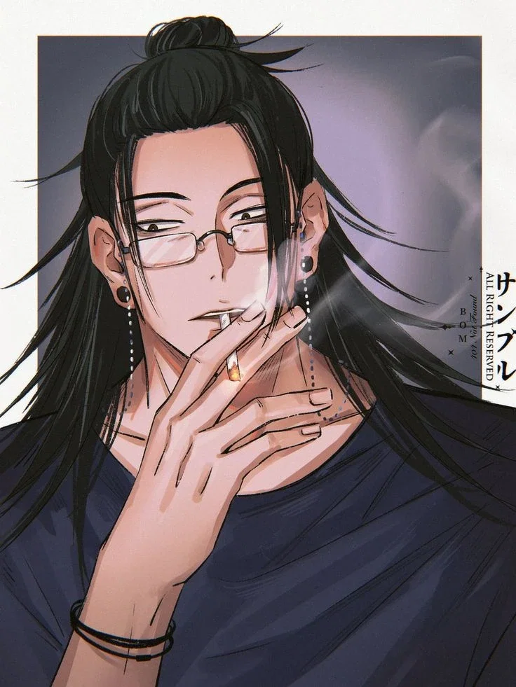 Geto suguru