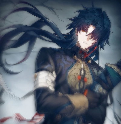 Blade