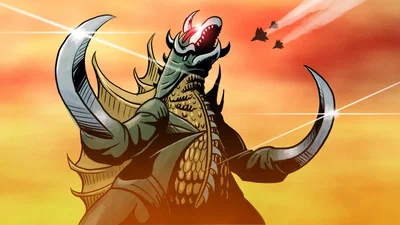 Showa Gigan