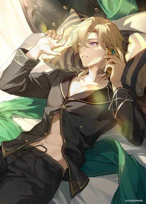 Aventurine 