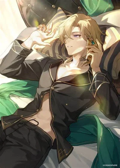 Aventurine 