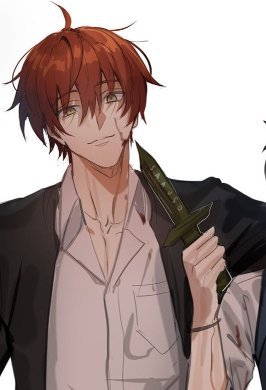 Karma akabane