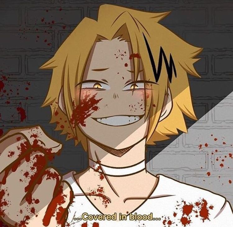 Denki kaminari