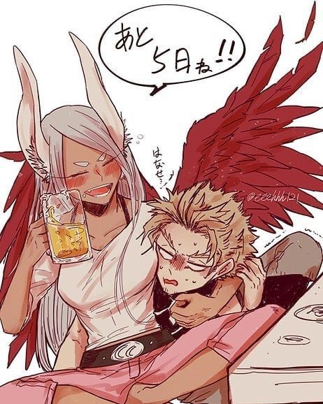 Rumi and keigo