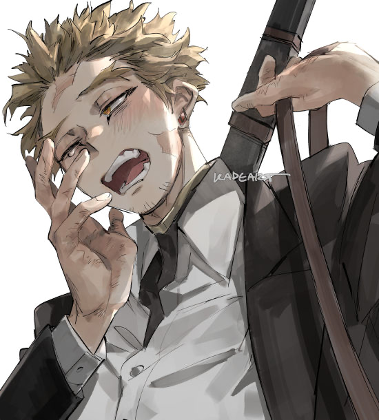 Keigo takami