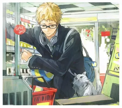  Kei Tsukishima 