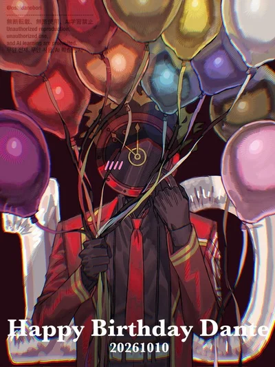 Today/Tomorrow is my Dante Birthday!