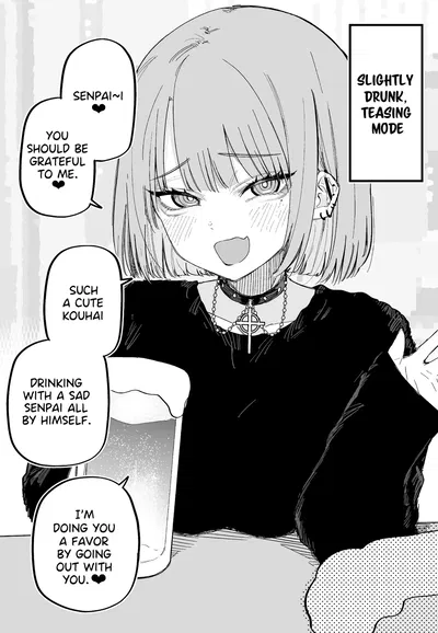 Delusional Teasing | Rina Fujimoto