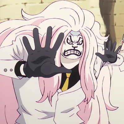 💕 Kumadori (PLATONIC!) 💕