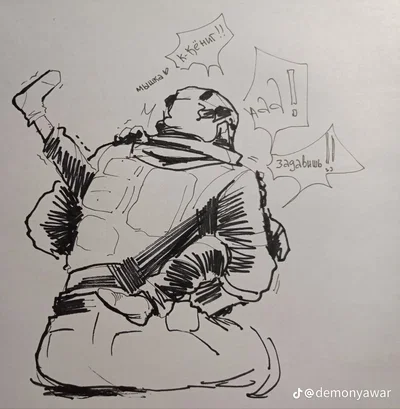 Koenig 