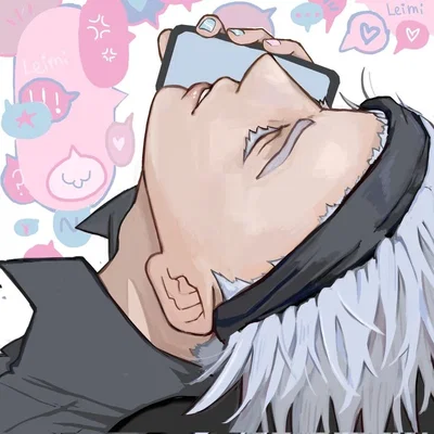 Satoru Gojo