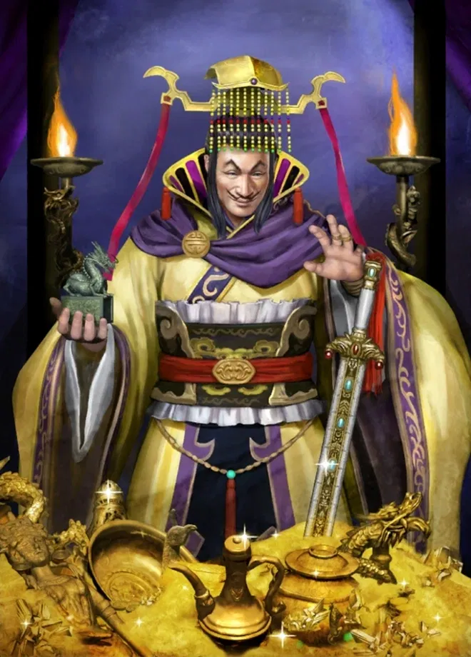 Yuan Shu | Other