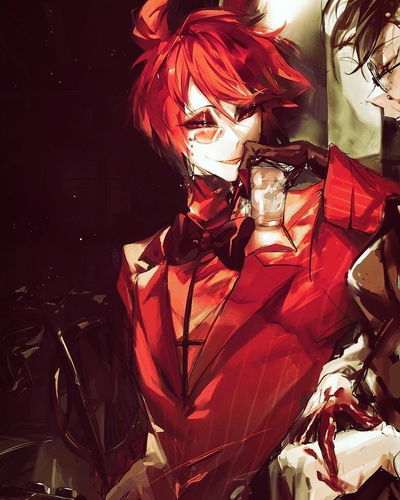 Alastor -HH-