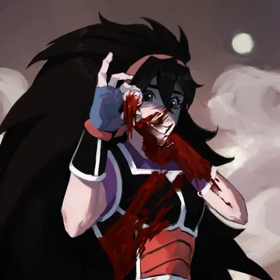 Gine (AU)