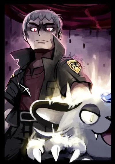 Nanu