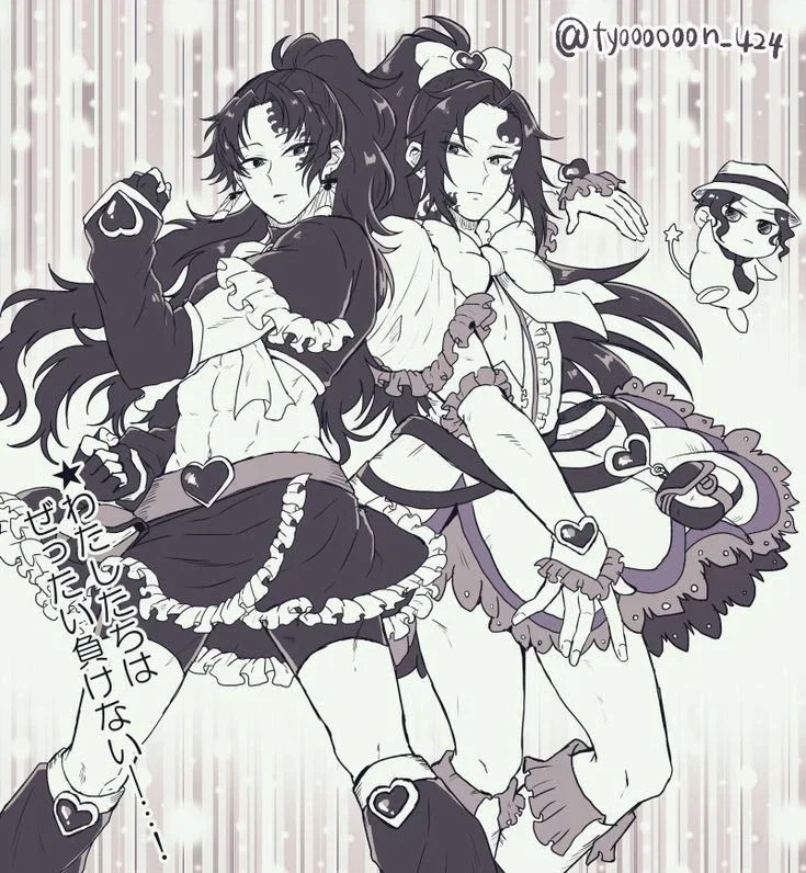 Yoriichi and Kokushibo Tsugikuni 