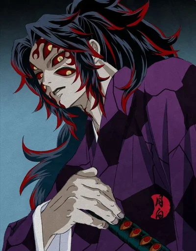 Kokushibo 