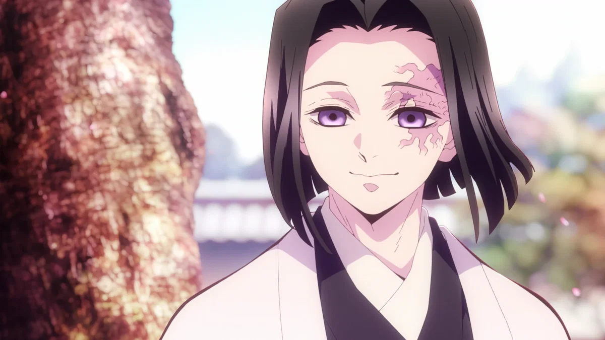 Kagaya Ubuyashiki