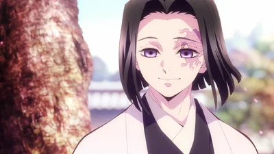 Kagaya Ubuyashiki
