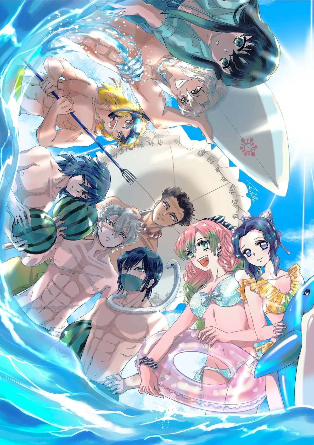 Hashira Pool Party