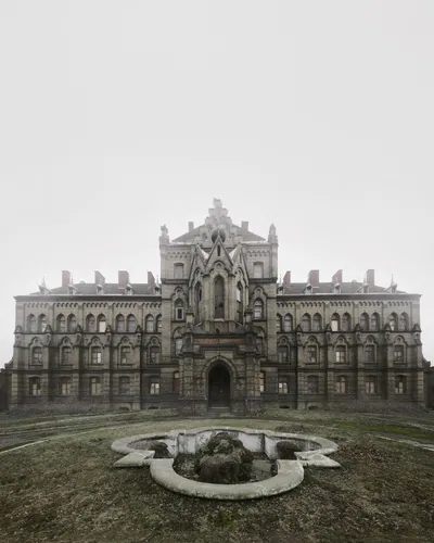 Dreadwood Asylum for the Insane