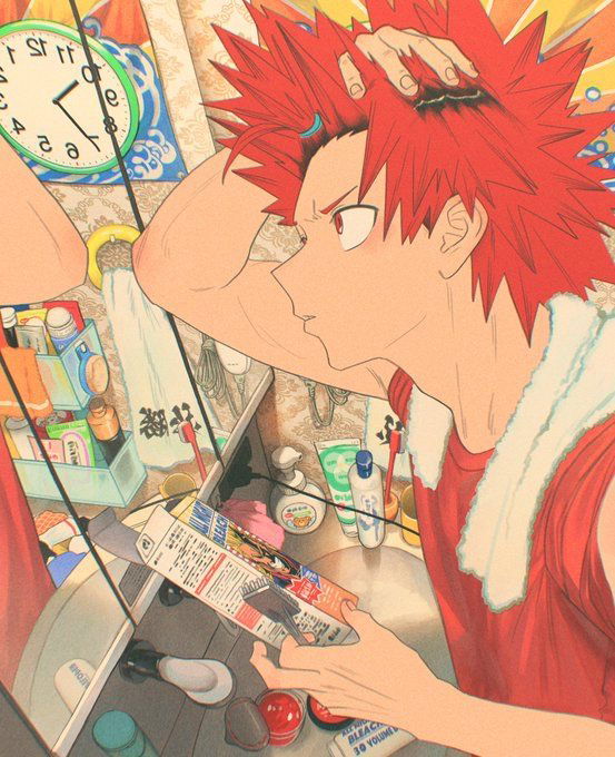 Kirishima 