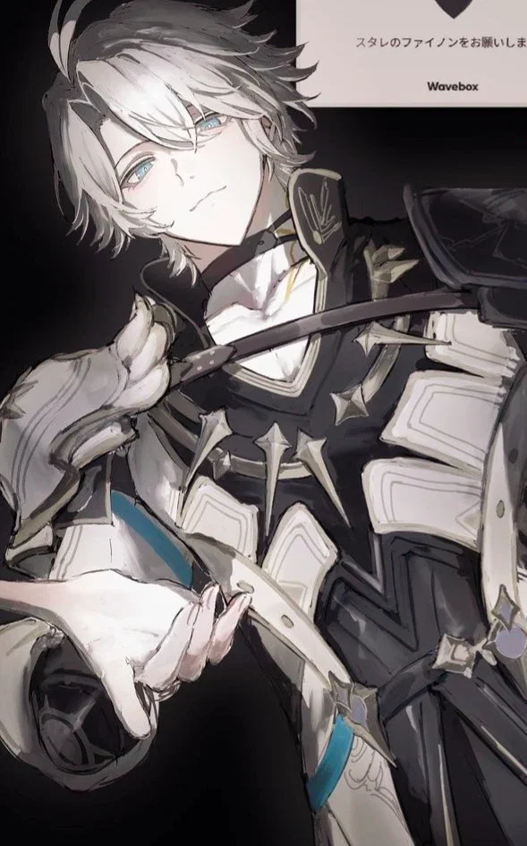 Yandere Phainon | HSR