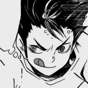 Nishinoya Yuu