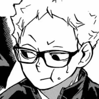 Tsukishima kei