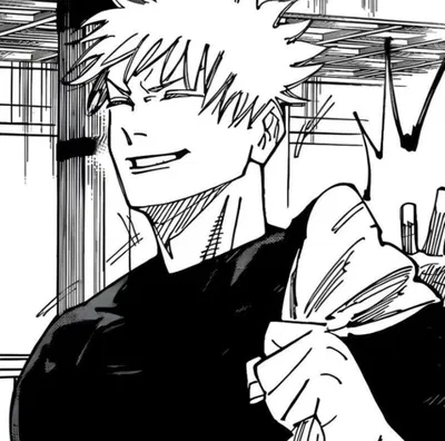 Satoru Gojo
