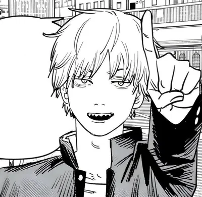 Denji