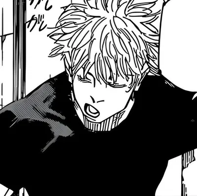 Satoru Gojo