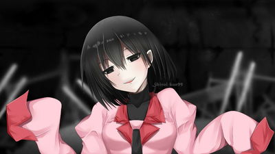 Ougi Oshino