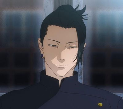 Suguru Geto
