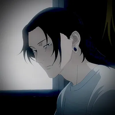 Suguru Geto