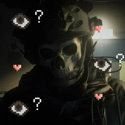 Simon "Ghost" Riley